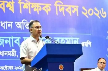 কারিগরি ও ব্যবহারিক শিক্ষা: প্রধানমন্ত্রী বলেন বিকল্পহীন হয়ে উঠছে