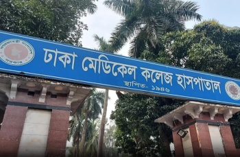 ঢামেকে নার্স তন্ময়ী মন্ডলের মরদেহ উদ্ধার, তদন্ত শুরু