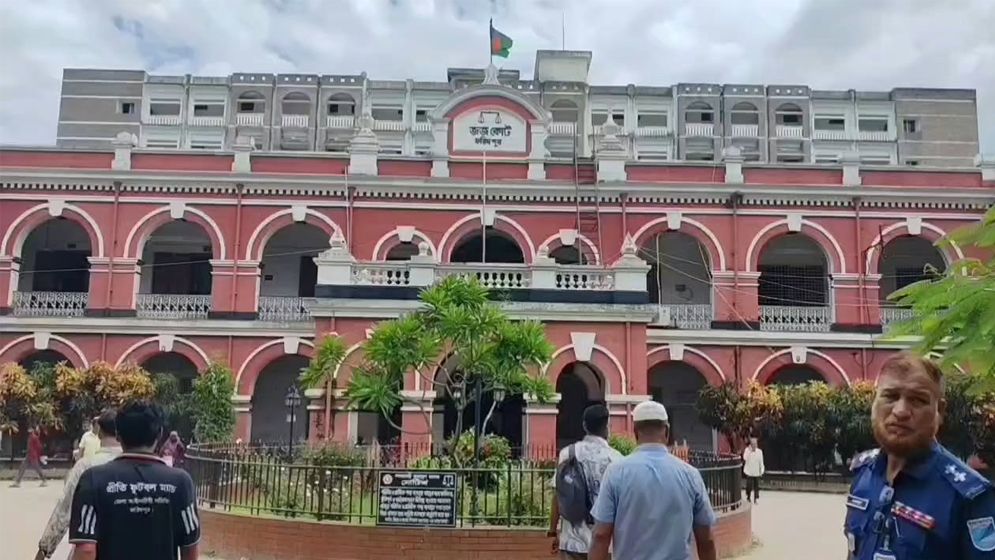 ফরিদপুরে মাদ্রাসাছাত্রী ধর্ষণ মামলায় দুজনের যাবজ্জীবন কারাদণ্ড