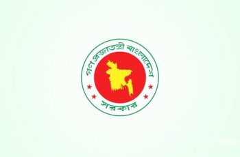 দুর্গাপূজা উপলক্ষে ২০-২২ অক্টোবর ছুটি ঘোষণা