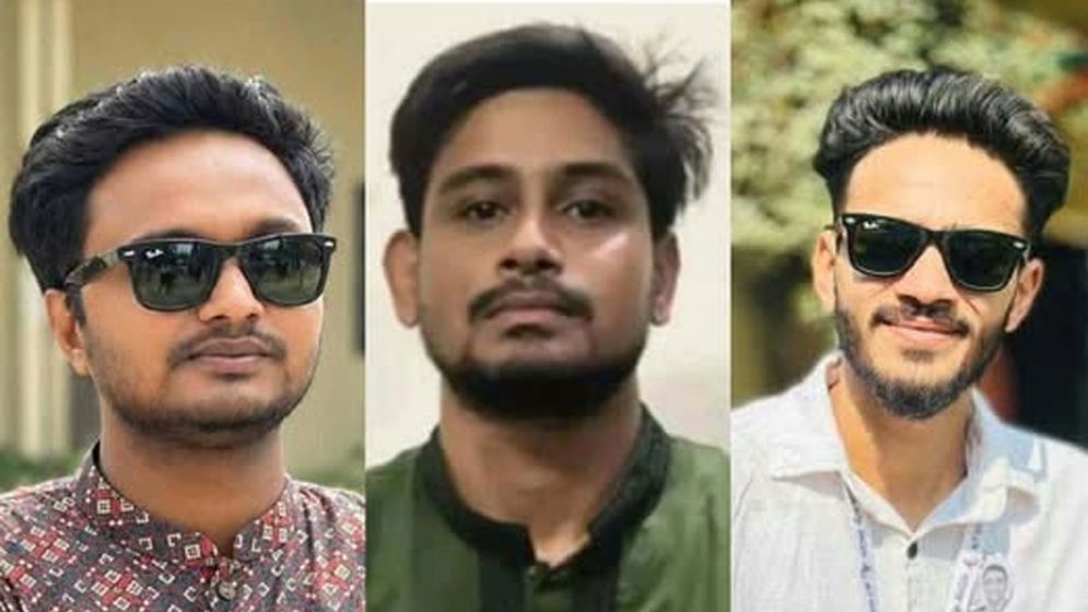 রাজশাহী বিশ্ববিদ্যালয়ে ছাত্রদলের ৩ নেতাকে বহিষ্কার, ৬ জনকে শোকজ