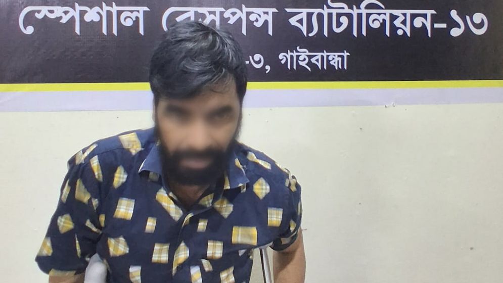 গাইবান্ধায় সেনা কর্মকর্তা পরিচয়ে চাকরির প্রলোভন, প্রতারক গ্রেফতার