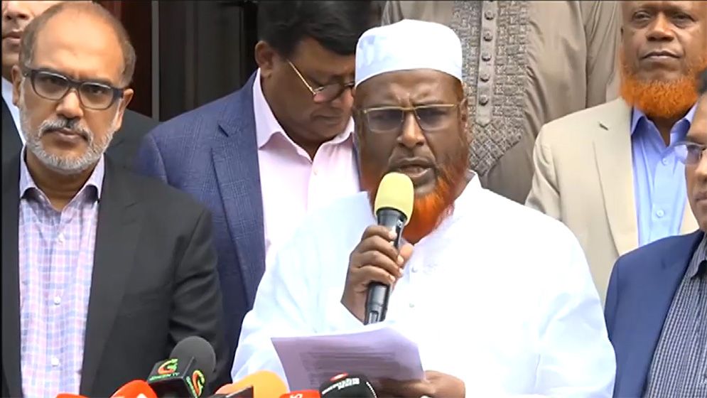 জনস্বার্থের বিরুদ্ধে সরকারের সিদ্ধান্তে প্রতিরোধ গড়ার ঘোষণা জামায়াতে ইসলামী