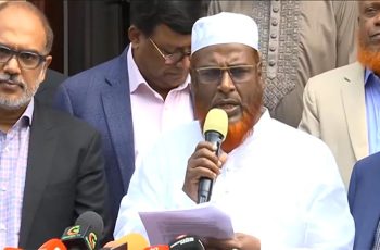 জনস্বার্থের বিরুদ্ধে সরকারের সিদ্ধান্তে প্রতিরোধ গড়ার ঘোষণা জামায়াতে ইসলামী