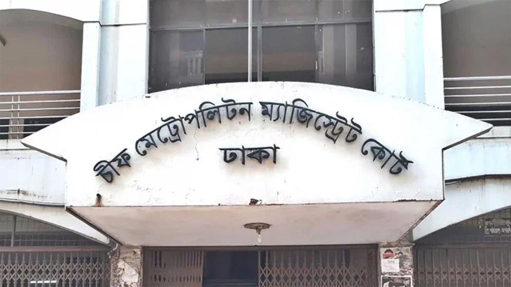 ঢাকার আদালত থেকে পালালেন আসামি শরিফুল ইসলাম