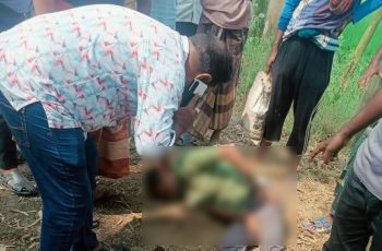 নওগাঁয় ইসলামী ব্যাংকের কর্মকর্তাদের ৩৪ লাখ টাকা ছিনতাই