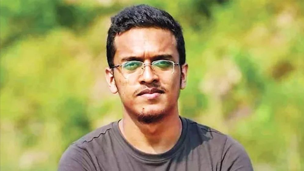 আবরার ফাহাদ হত্যার ৭ বছর: বিচার প্রক্রিয়া এখনও অমীমাংসিত
