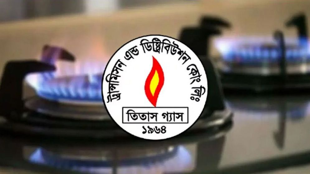 রাজধানীর ১০ ঘণ্টা গ্যাস সরবরাহ বন্ধ থাকবে বৃহস্পতিবার