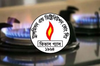 রাজধানীর ১০ ঘণ্টা গ্যাস সরবরাহ বন্ধ থাকবে বৃহস্পতিবার