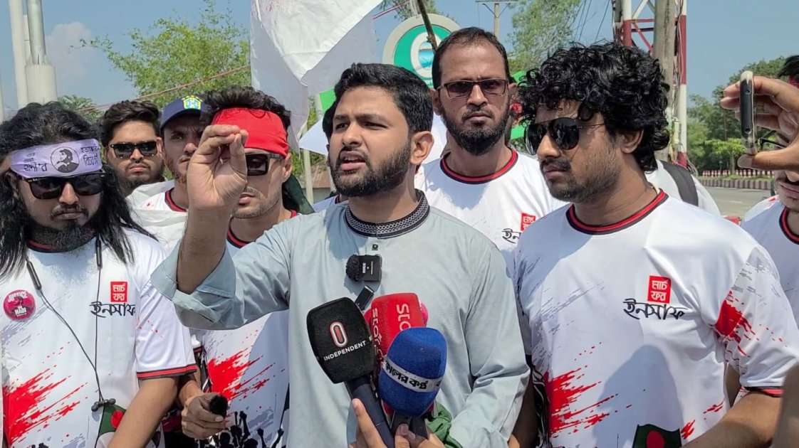বাংলাবান্ধা থেকে ইনকিলাব মঞ্চের মার্চ ফর ইনসাফ কর্মসূচি শুরু