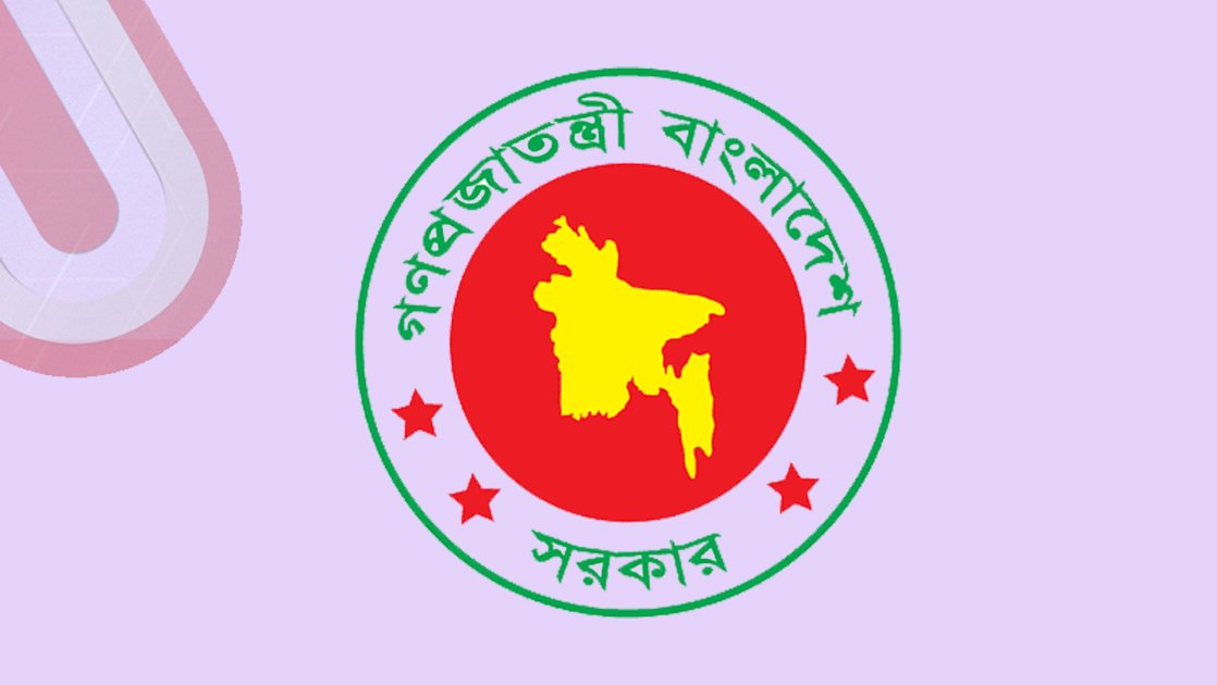 শারদীয় দুর্গাপূজায় ৫ দিনের ছুটি ঘোষণা