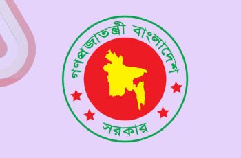 শারদীয় দুর্গাপূজায় ৫ দিনের ছুটি ঘোষণা