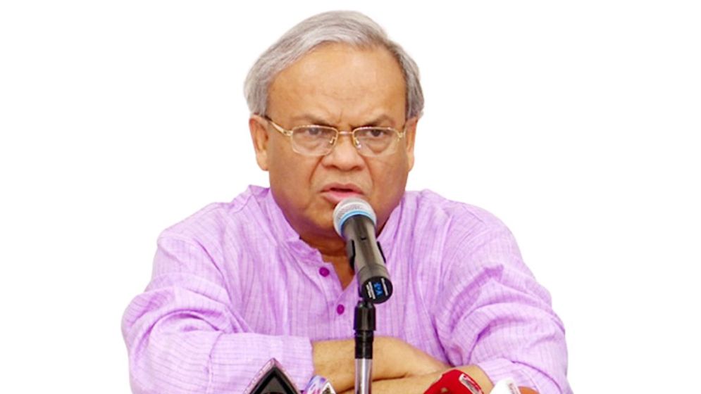 আবরার ফাহাদ হত্যাকাণ্ডের প্রেক্ষাপটে গণঅভ্যুত্থানের আহ্বান বিএনপির
