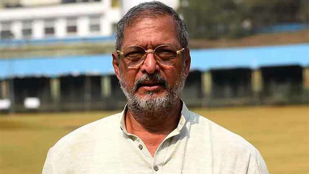 বলিউড অভিনেতা নানা পাটেকর ৭৫ বছর বয়সে মারা গেছেন