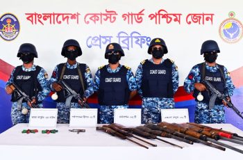 মোংলায় শেলা নদী ফরেস্টে অস্ত্র ও গোলাবারুদ উদ্ধার
