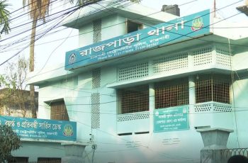 রাজশাহী মেডিকেল বিশ্ববিদ্যালয়ের উপাচার্যকে পদত্যাগে বাধ্য করার ঘটনায় গ্রেফতার ২