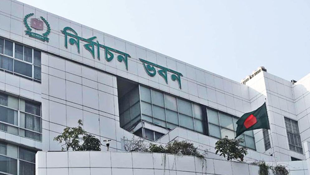 ঠাকুরগাঁও-১ উপনির্বাচনে ৫ প্রার্থীর প্রতীক বরাদ্দ