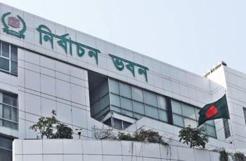 ঠাকুরগাঁও-১ উপনির্বাচনে ৫ প্রার্থীর প্রতীক বরাদ্দ