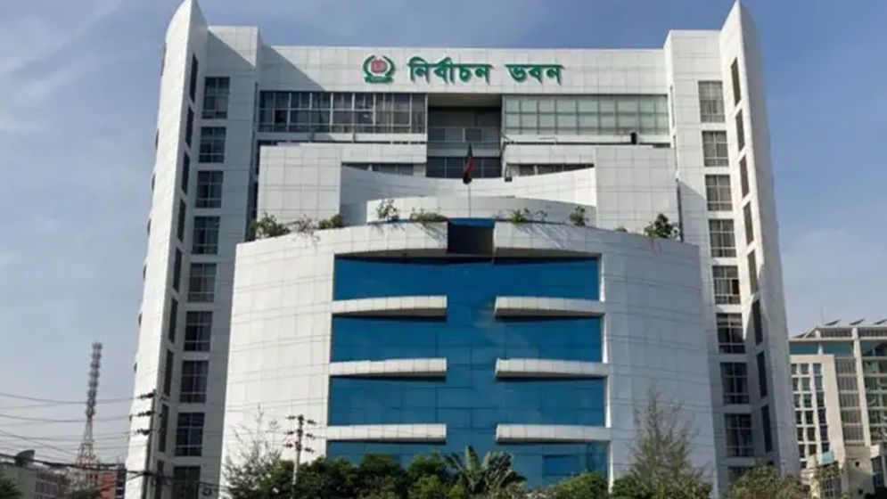 ইউপি নির্বাচনের সময়সূচি চূড়ান্ত হবে ১২ অক্টোবর