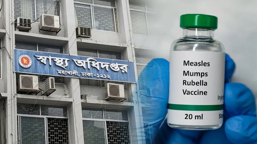 ২৪ ঘণ্টায় হামের উপসর্গে ৪ জনের মৃত্যু, আক্রান্ত ১ হাজার ৪২৮