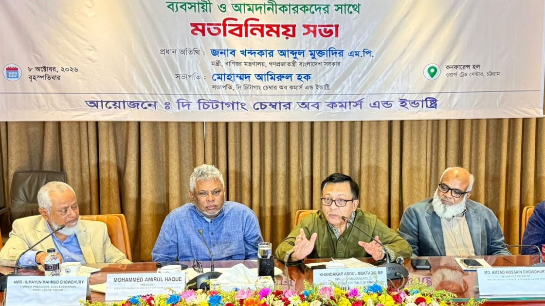 রমজানে নিত্যপণ্যের সরবরাহ ও দাম নিশ্চিত করবে সরকার