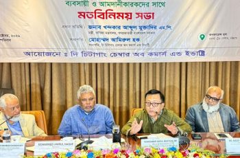 রমজানে নিত্যপণ্যের সরবরাহ ও দাম নিশ্চিত করবে সরকার