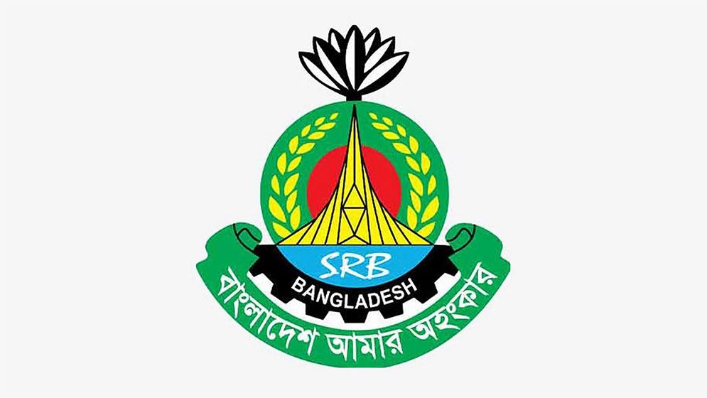 দালাল চক্রের ১২ সদস্য গ্রেফতার, বিদেশে চাকরির প্রলোভন প্রতারণা