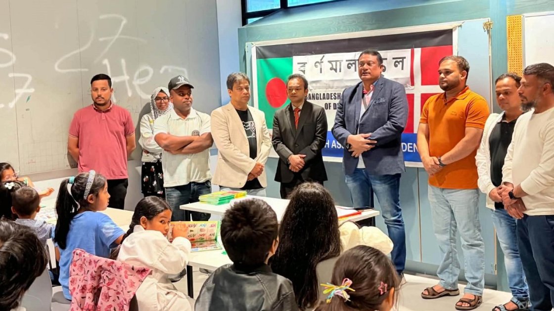 ডেনমার্কে শুরু হলো বাংলা বর্ণমালা স্কুলের কার্যক্রম