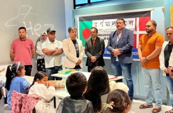 ডেনমার্কে শুরু হলো বাংলা বর্ণমালা স্কুলের কার্যক্রম