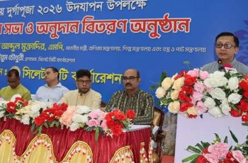 চট্টগ্রাম বন্দরের চুক্তিকে ‘দেশ বিক্রির চুক্তি’ বলার অভিযোগ অমূলক: বাণিজ্যমন্ত্রী