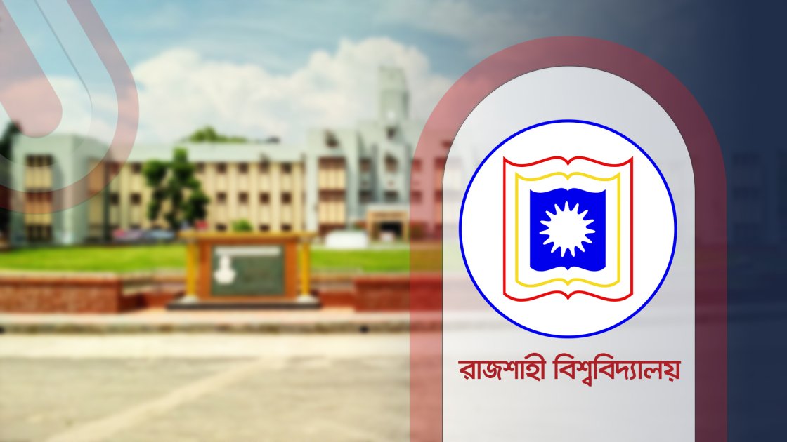 রাজশাহী বিশ্ববিদ্যালয়ে সাংবাদিক মারধরের ঘটনায় ৪ শিক্ষার্থীকে বহিষ্কারের সুপারিশ