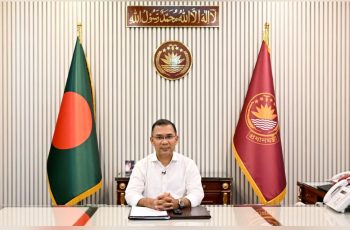 প্রধানমন্ত্রীর মানসিক স্বাস্থ্য সুরক্ষা নিয়ে গুরুত্বপূর্ণ বক্তব্য