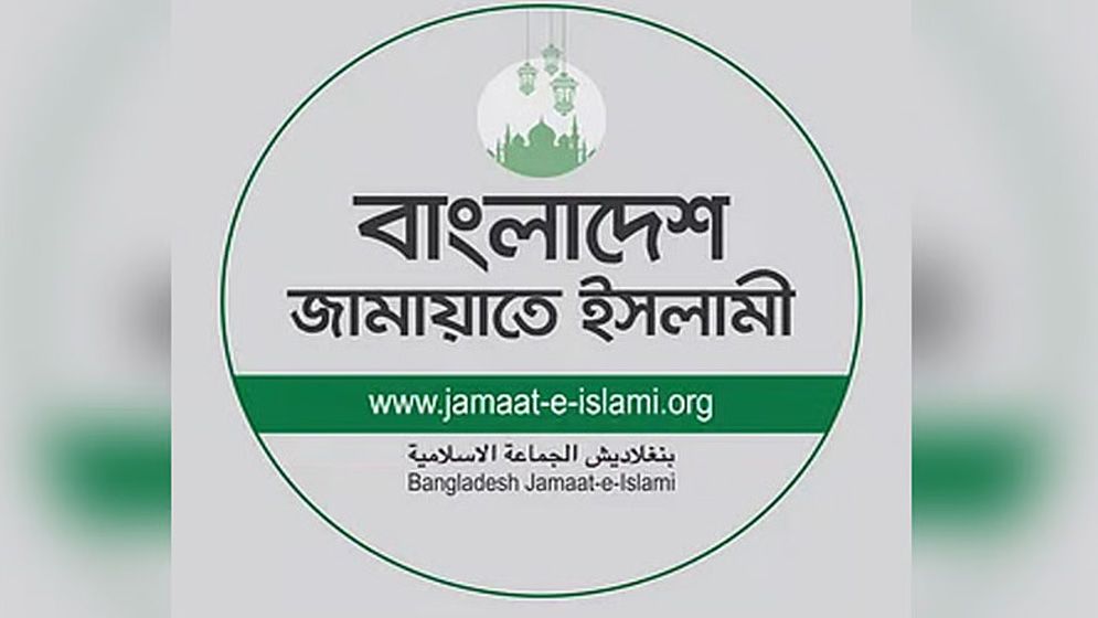 জামায়াতের দাবি: ডিএনসিসি প্রশাসকের বক্তব্যের প্রমাণ চান মিয়া গোলাম পরওয়ার