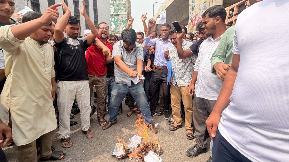 যুব উন্নয়ন অধিদফতরের পরীক্ষা প্রশ্নপত্র ফাঁসের অভিযোগে স্থগিত