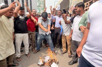 যুব উন্নয়ন অধিদফতরের পরীক্ষা প্রশ্নপত্র ফাঁসের অভিযোগে স্থগিত