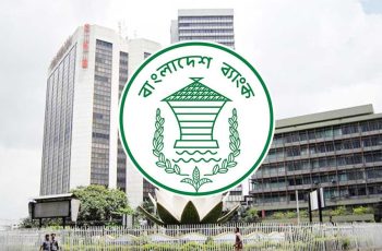 বাংলাদেশ ব্যাংকের ৬০ হাজার কোটি টাকা ভর্তুকির দাবি