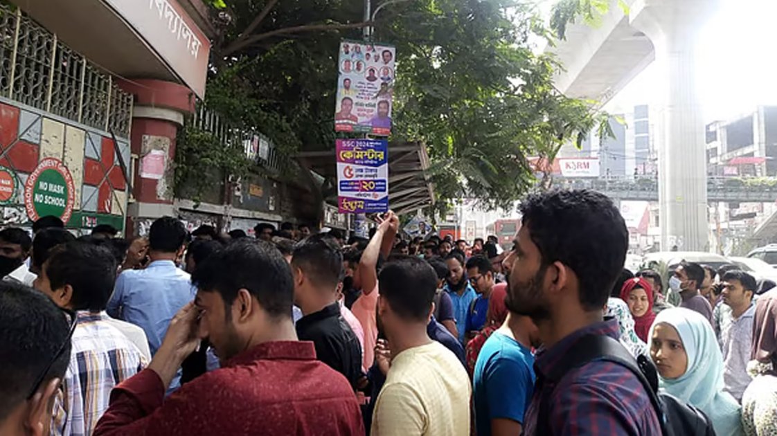 প্রশ্ন ফাঁসের অভিযোগে স্থগিত পরীক্ষার নতুন তারিখ ১৬ অক্টোবর
