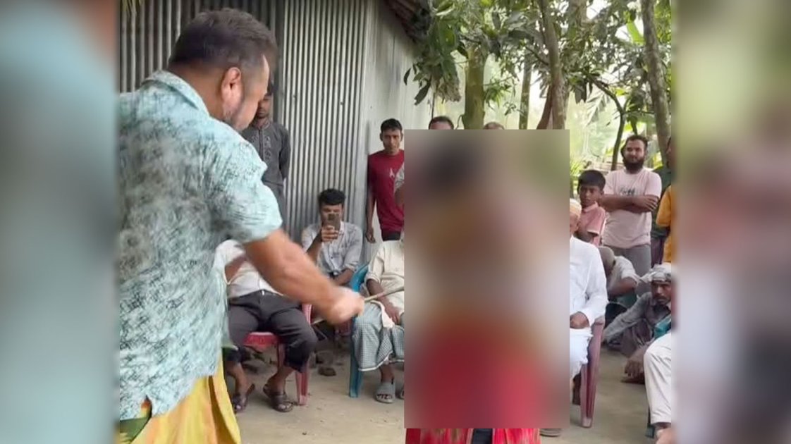 ছেলে সেজে মেয়েকে বিয়ে: সালিসে মারধরের ঘটনা চাঞ্চল্য সৃষ্টি করেছে