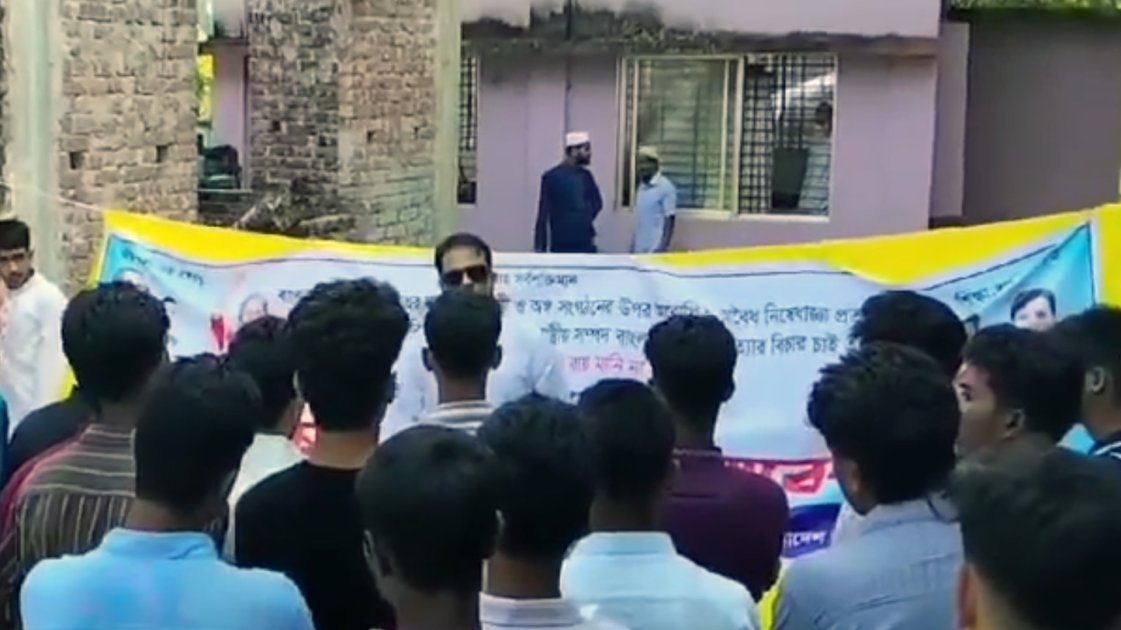বেতাগীতে নিষিদ্ধ ছাত্রলীগের মিছিলের প্রস্তুতি, ৫ জন আটক