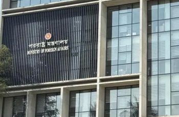 রিয়াদ বিমানবন্দরে হুথি হামলার নিন্দা জানালো বাংলাদেশ