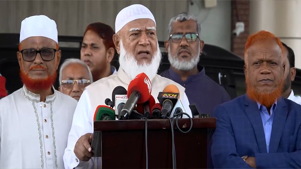 সৌদি আরবে হামলার নিন্দা জানালেন জামায়াত আমির