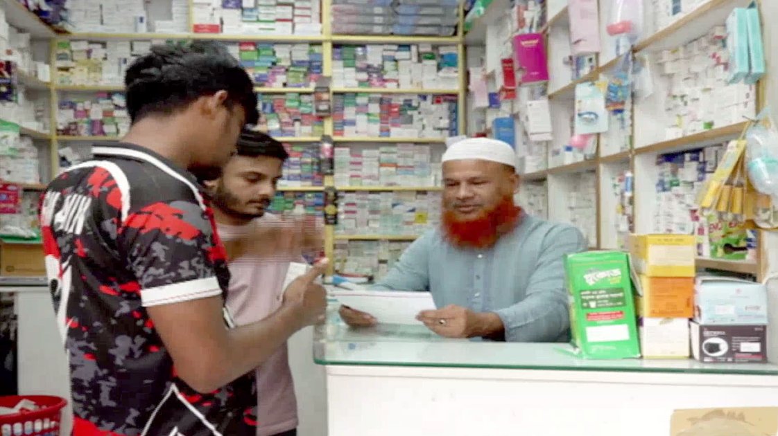অত্যাবশ্যকীয় ১১৭ ওষুধের অধিকাংশই বাজারে নেই