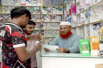 অত্যাবশ্যকীয় ১১৭ ওষুধের অধিকাংশই বাজারে নেই