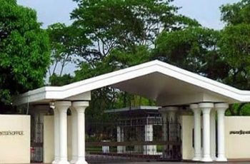‘শহীদ আবরার ফাহাদ সেতু’ নির্মাণের নির্দেশ প্রধানমন্ত্রীর কার্যালয়ের