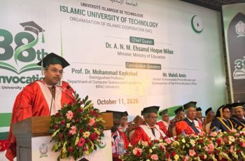 শিক্ষার্থীদের সাফল্যের পেছনে বাবা-মায়ের ত্যাগের গল্প তুলে ধরলেন মাহদী আমিন