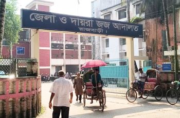 রাজবাড়ীতে ধর্ষণ মামলায় যাবজ্জীবন, সন্তানের স্বীকৃতি পেল রা‌ফিউল