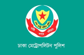 ডিএমপির অভিযানে ২৪ ঘণ্টায় ৪৫২ জন গ্রেফতার, মামলা ৩২