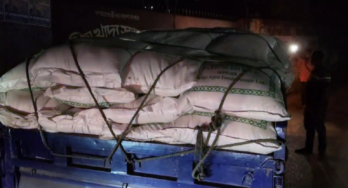 চাঁদপুরে জেলেদের জন্য বরাদ্দকৃত ৫ টন চাল পাচারের সময় জব্দ