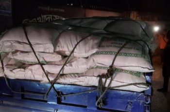চাঁদপুরে জেলেদের জন্য বরাদ্দকৃত ৫ টন চাল পাচারের সময় জব্দ