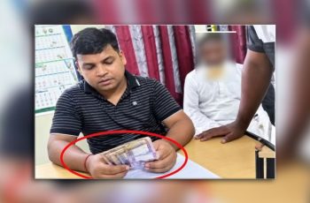 হাজীগঞ্জে ভূমি কর্মচারী ঘুষ নেওয়ার ভিডিও ভাইরাল, বরখাস্ত